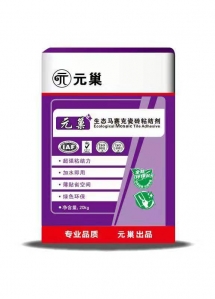 玉溪生態(tài)馬賽克瓷磚膠