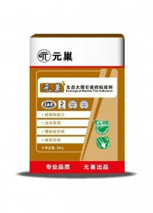 生態(tài)大理石瓷磚粘結(jié)劑